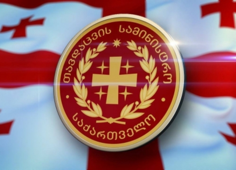  ავღანეთში დაღუპულ ქართველ ჯარისკაცს ხვალ აშშ-ის საჰაერო ძალების სამხედრო თვითმფრინავით ჩამოასვენებენ 